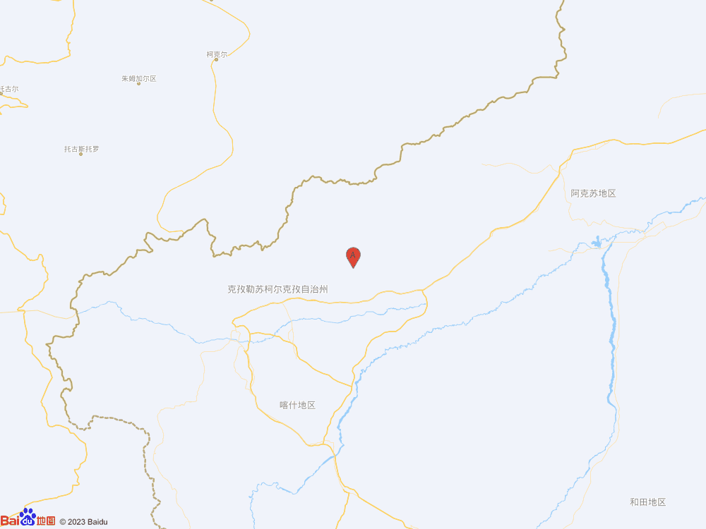 新疆克孜勒苏州阿图什市发生3.8级地震