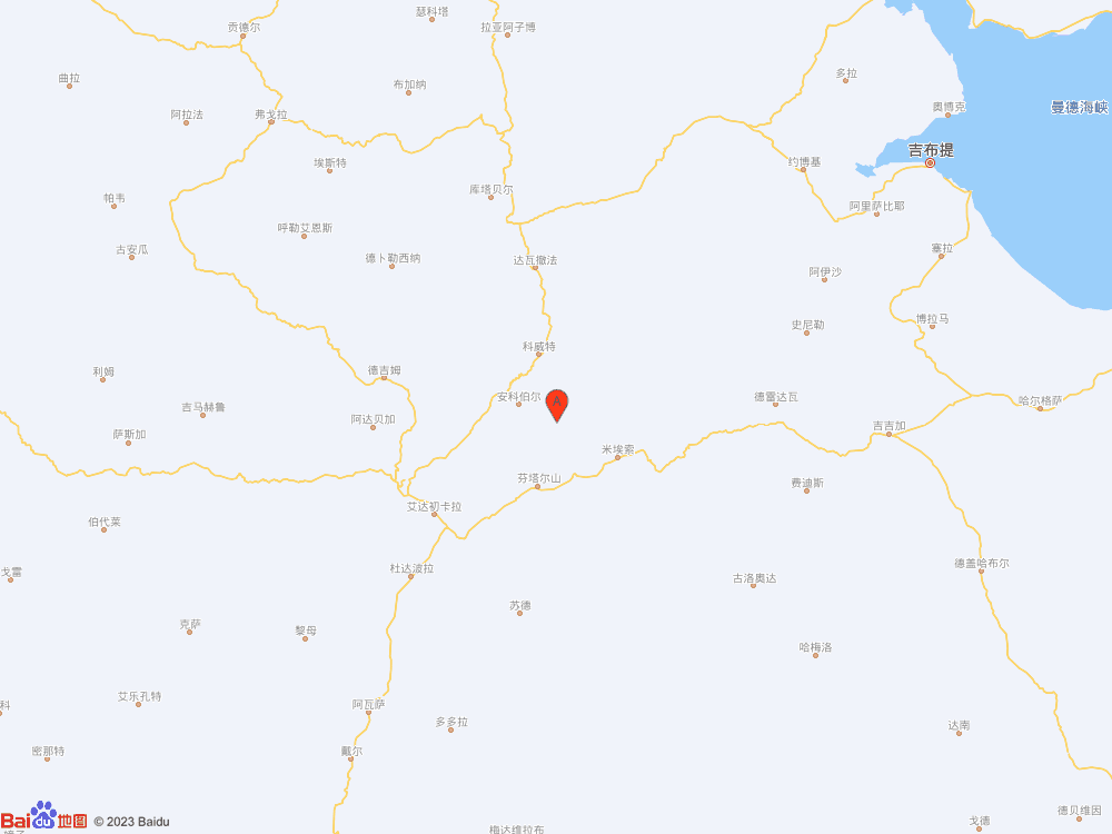 埃塞俄比亚（北纬9.50度，东经40.05度）发生5.8级地震