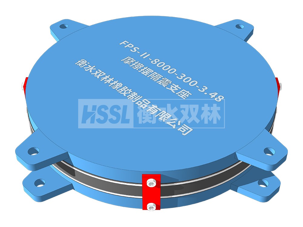 LNR1300支座生产厂家