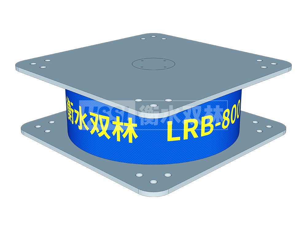 LNR1000天然橡胶隔震支座生产厂家