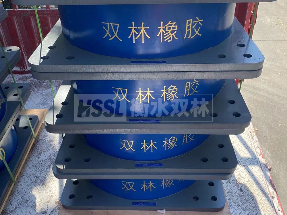 橡胶隔振支座