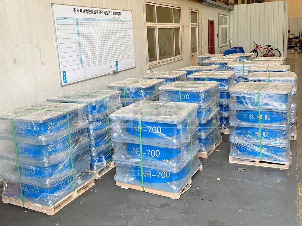 建筑减隔震支座价格 600的隔震支座 橡胶隔震支座LRB生产厂家